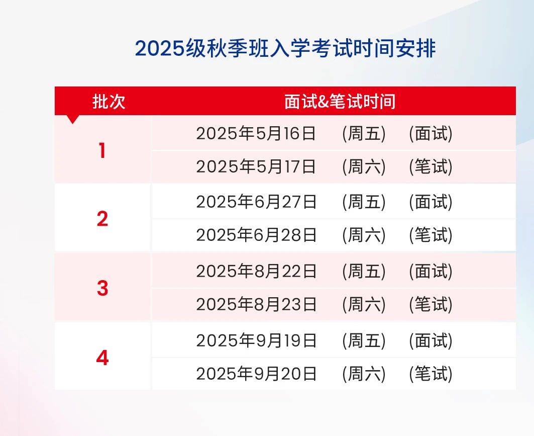 图片1173