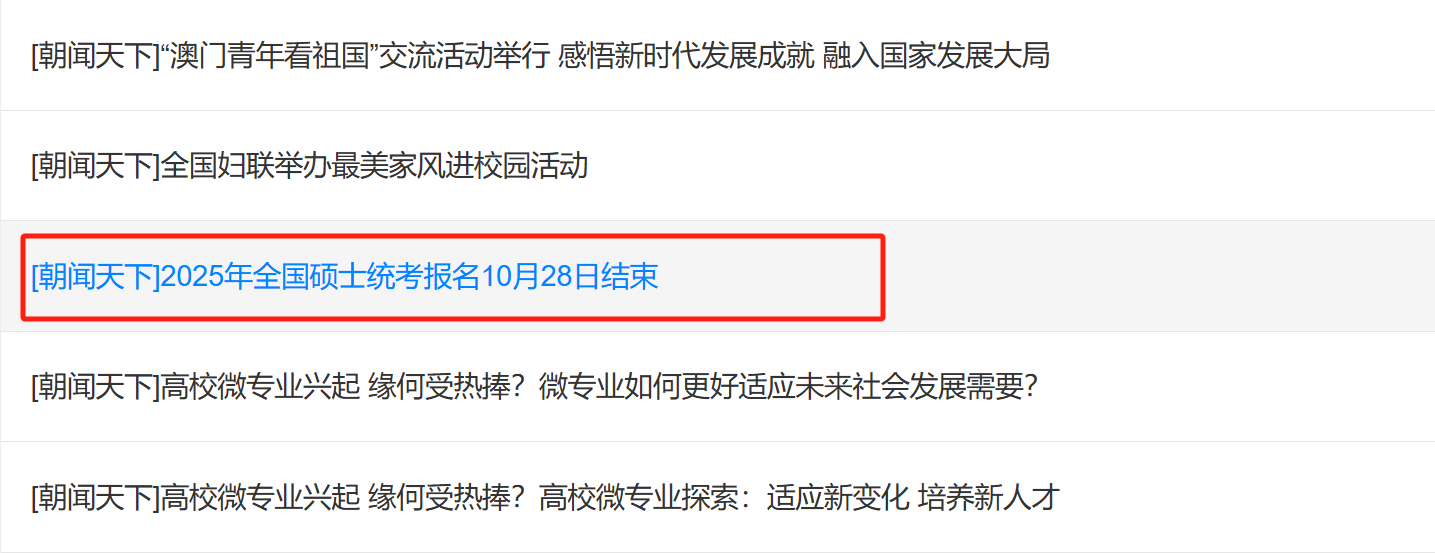 图片941 图片941