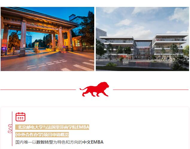 图片1229