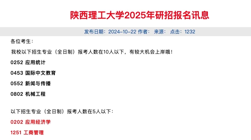 图片944_副本