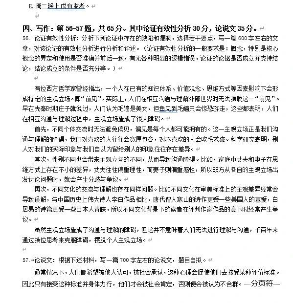 图片926
