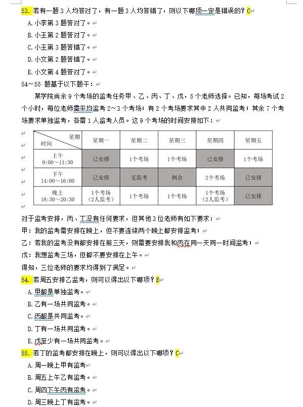图片925
