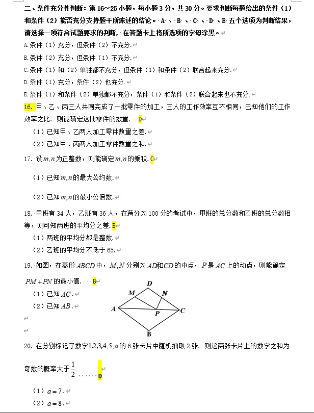 图片914