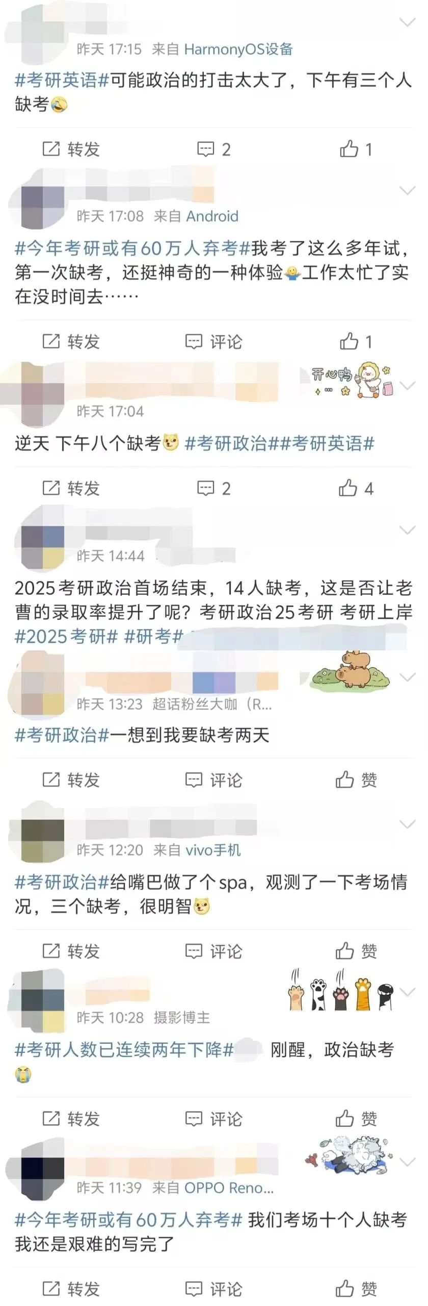 图片1140