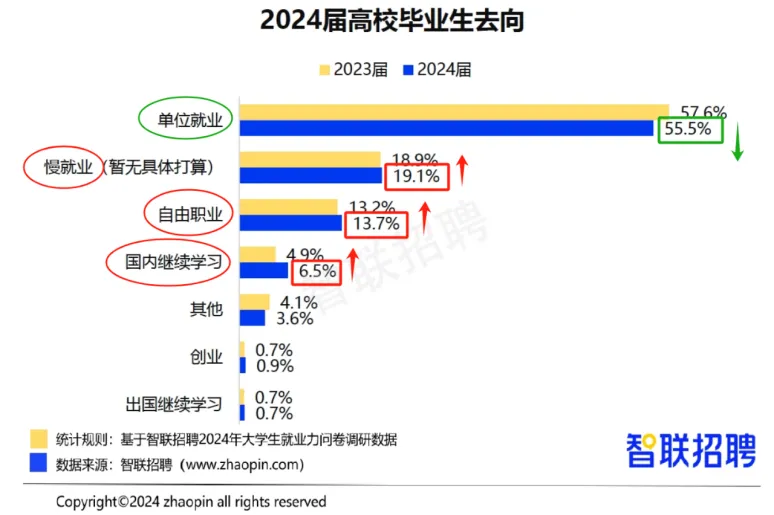 图片1182