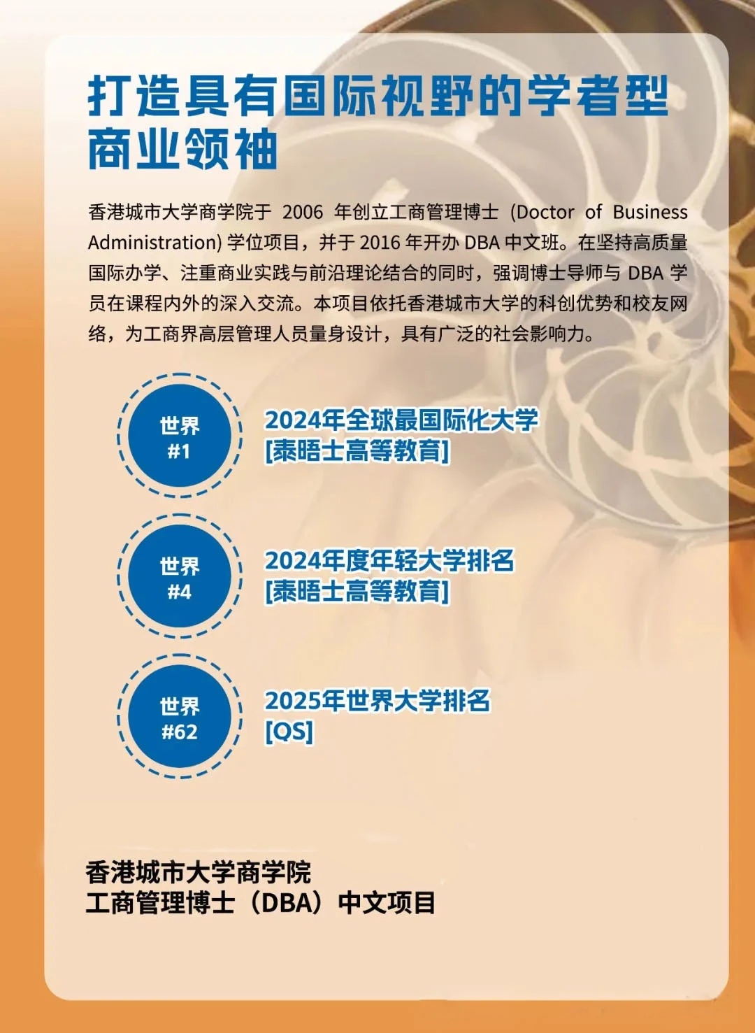 图片1192_副本