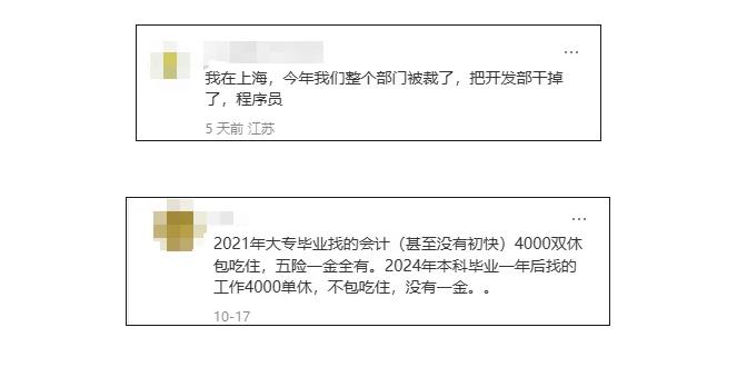图片1183