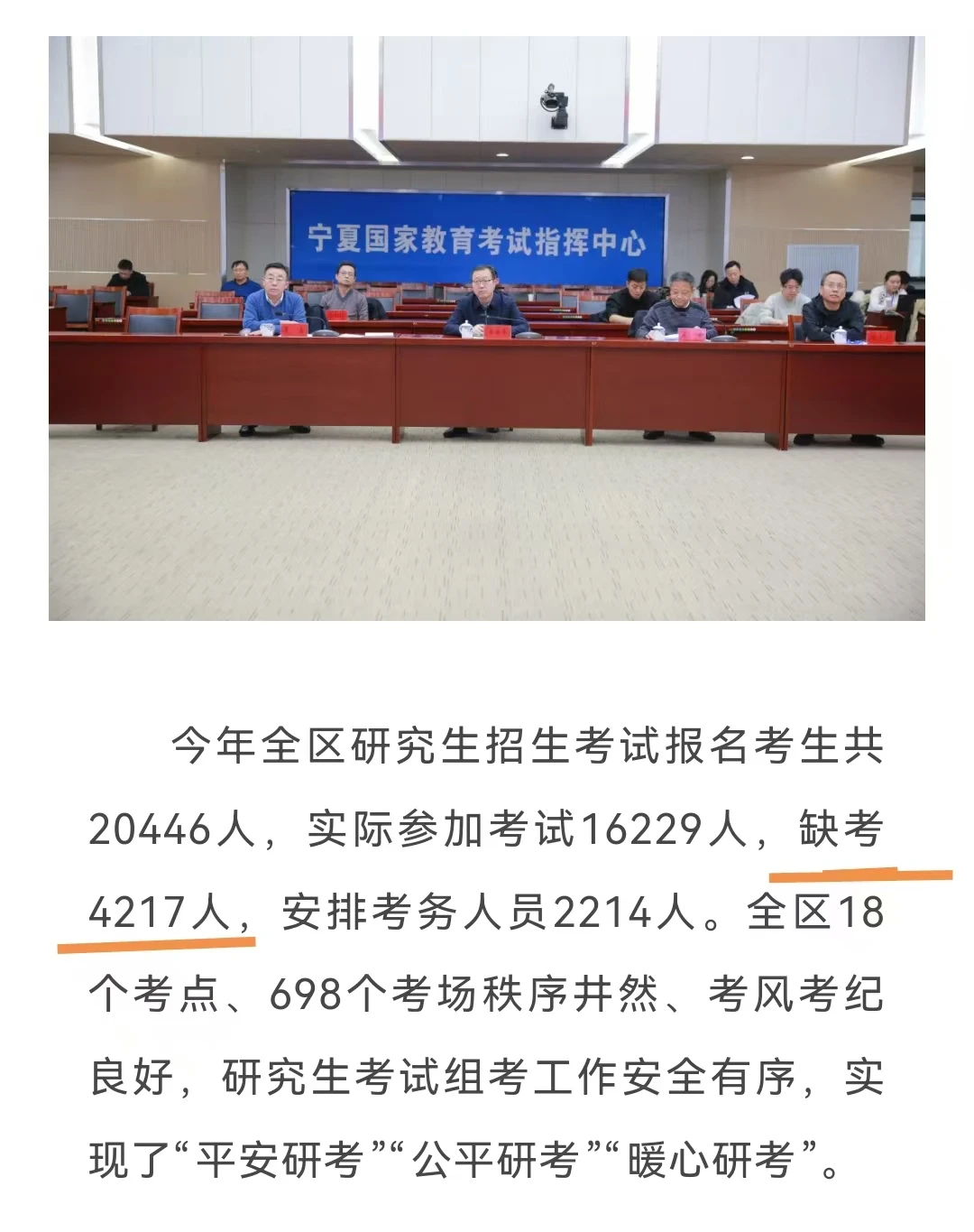图片1141
