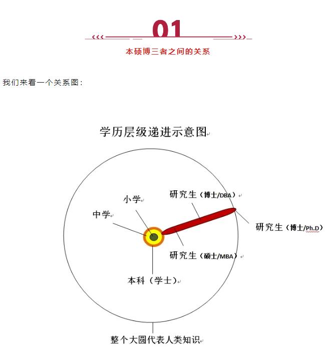 图片1178
