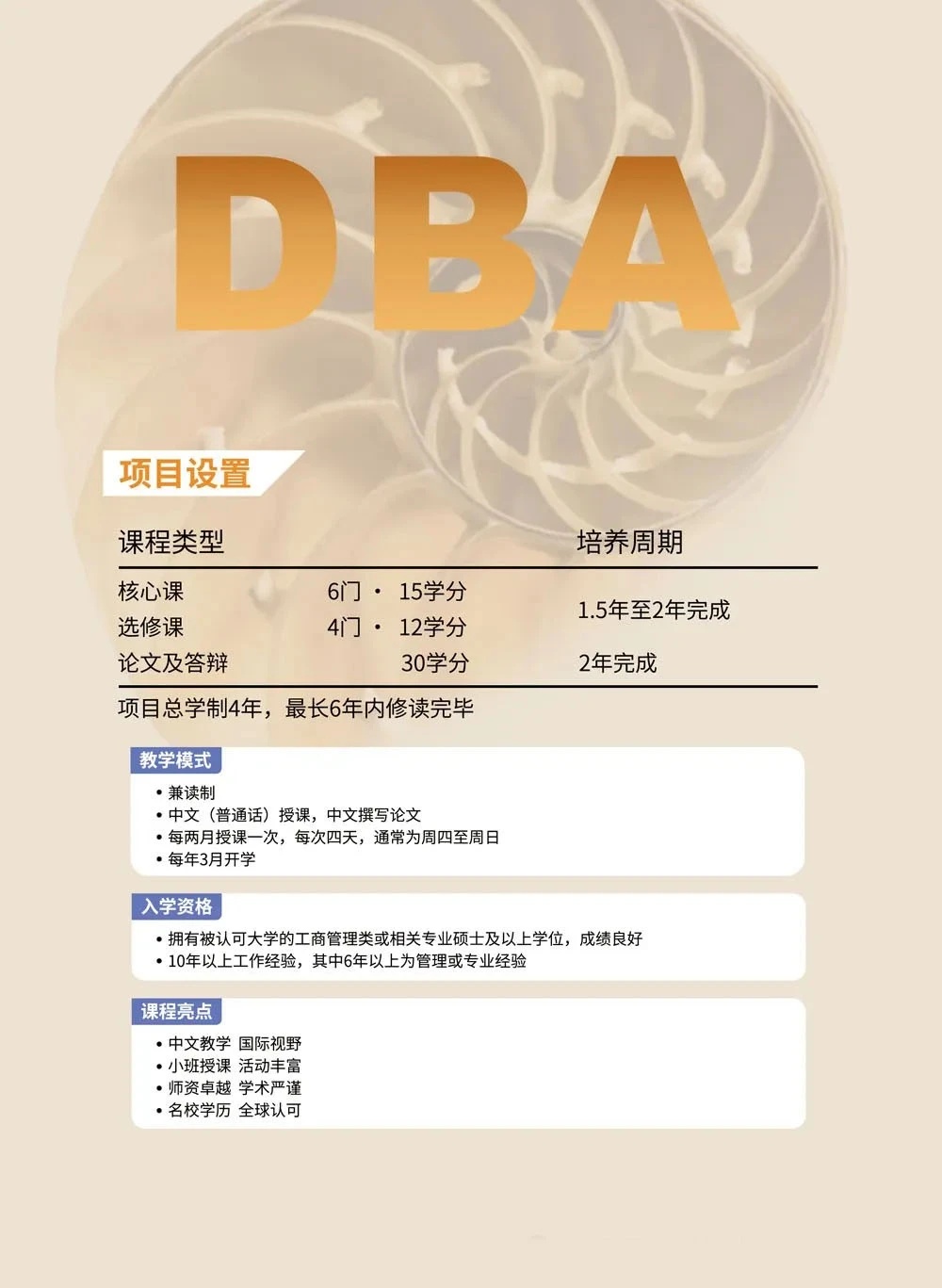 图片1190_副本
