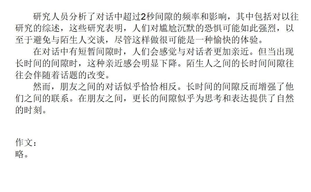 图片911