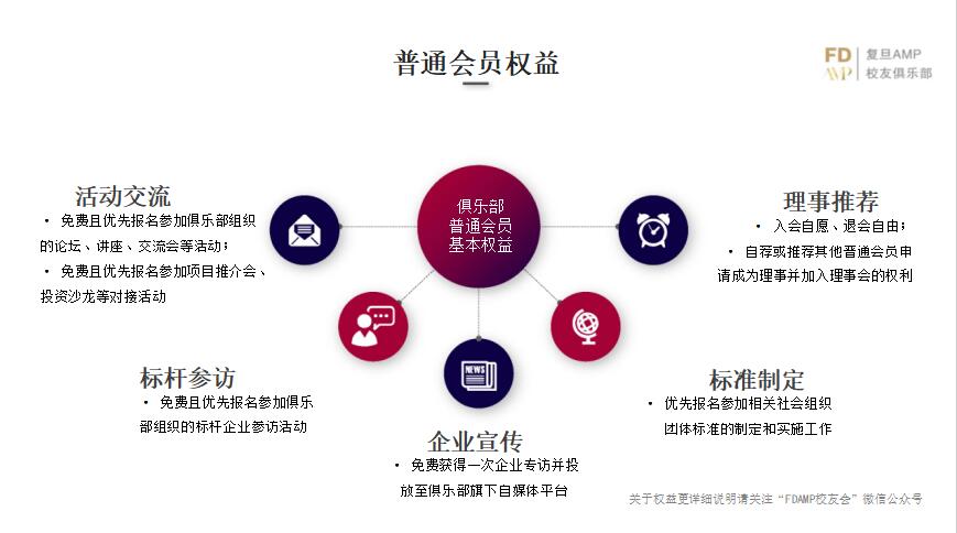 图片1336