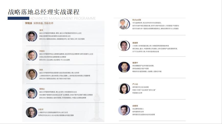 图片1320