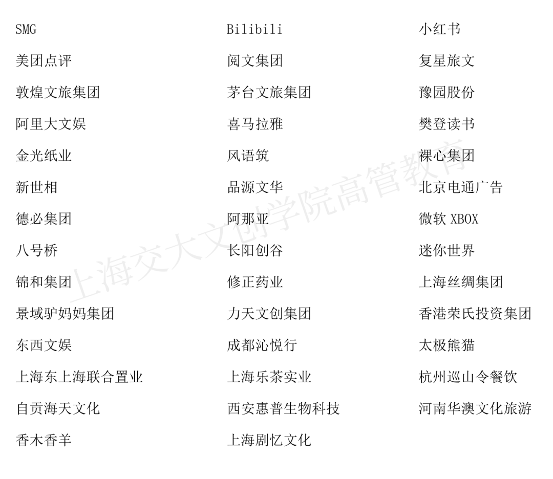 图片1276