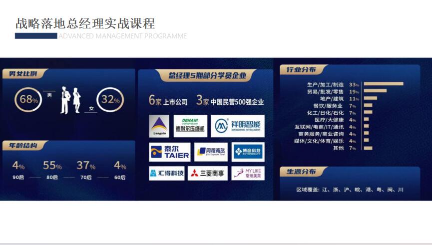 图片1321