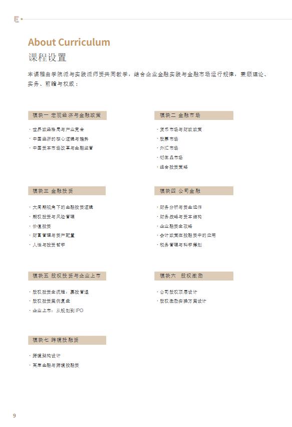图片1291