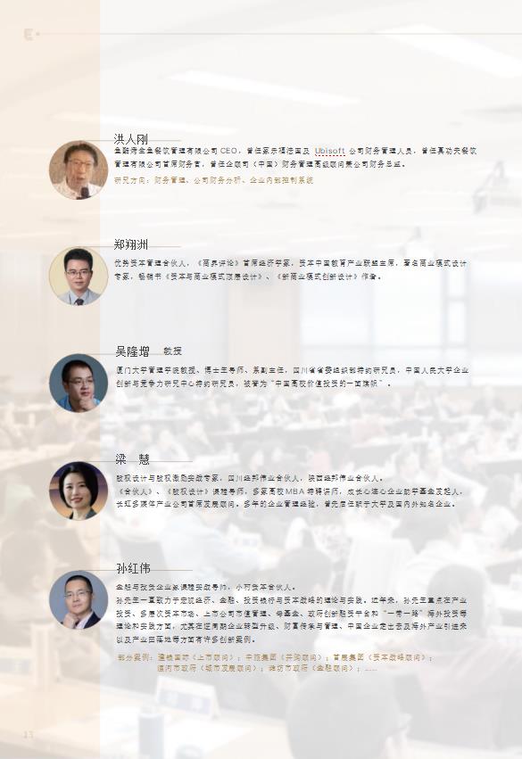 图片1295
