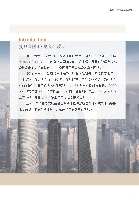 图片1285