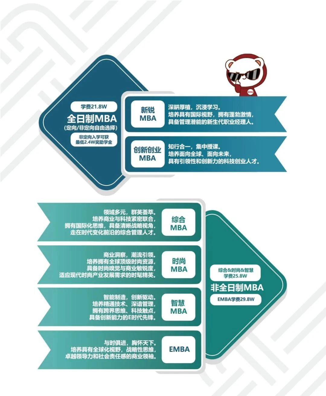图片1251 图片1251