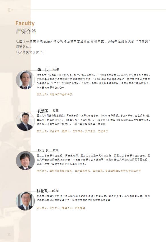 图片1293