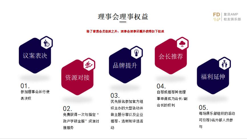 图片1337