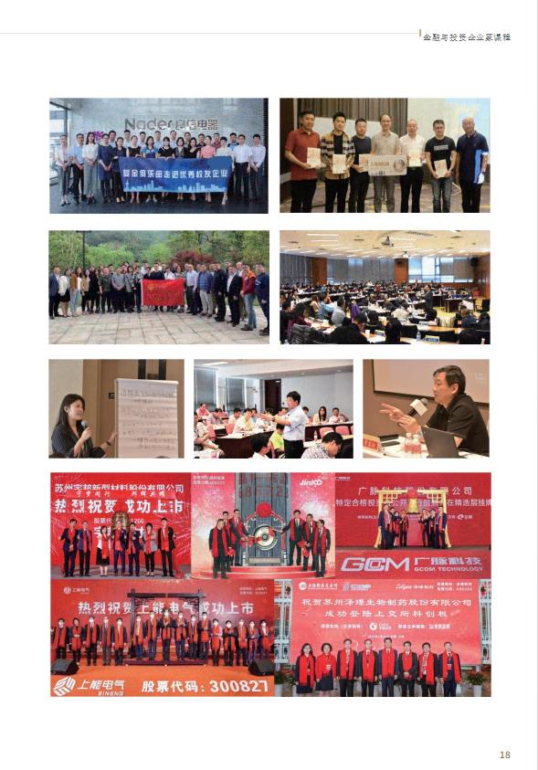 图片1300