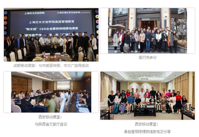 图片1270