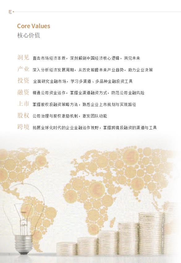图片1288