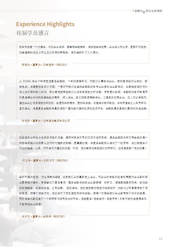 图片1296