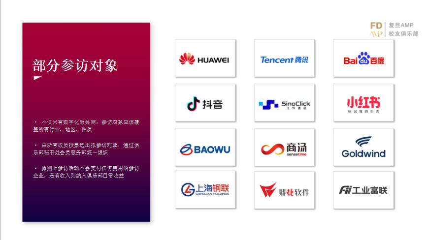 图片1339
