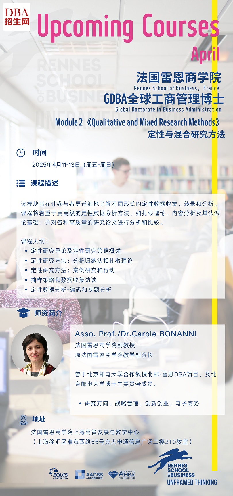 图片1350_副本