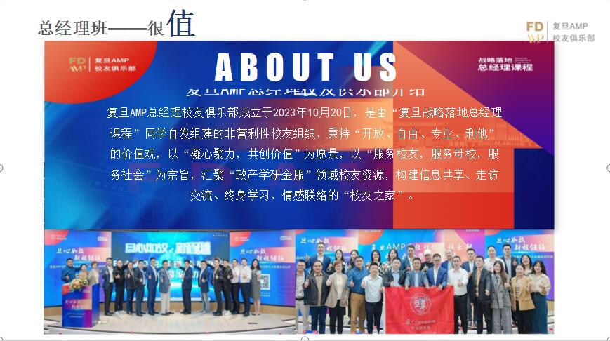 图片1333