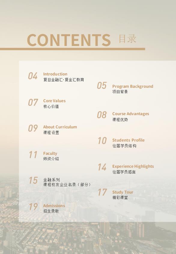 图片1283