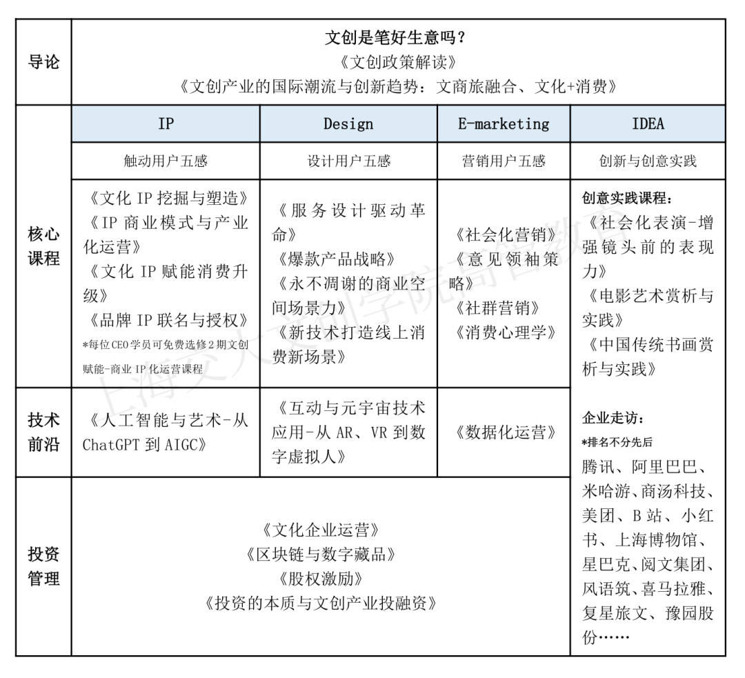 图片1269