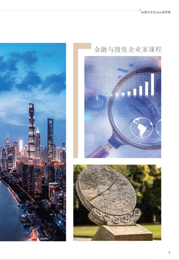 图片1287