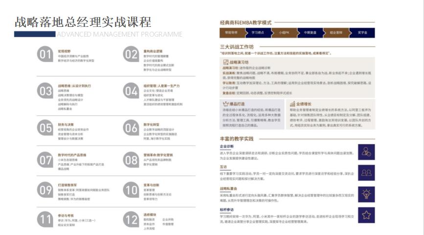 图片1319