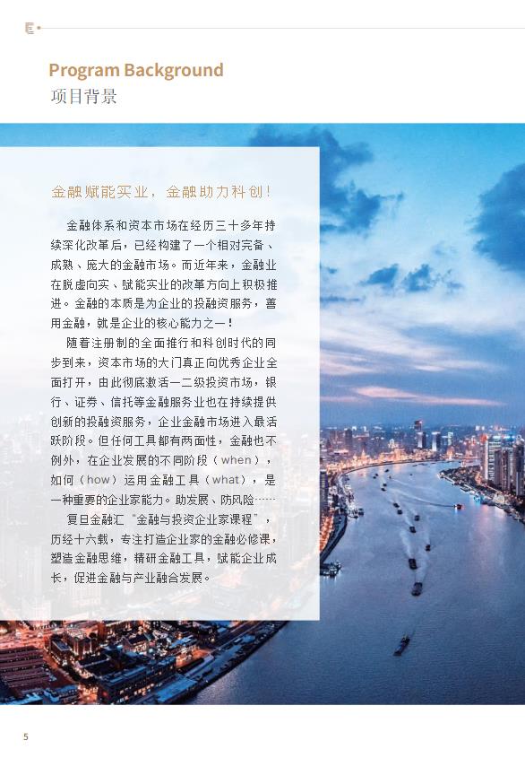 图片1286