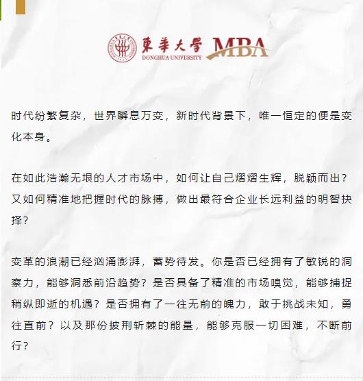 图片1242 图片1242