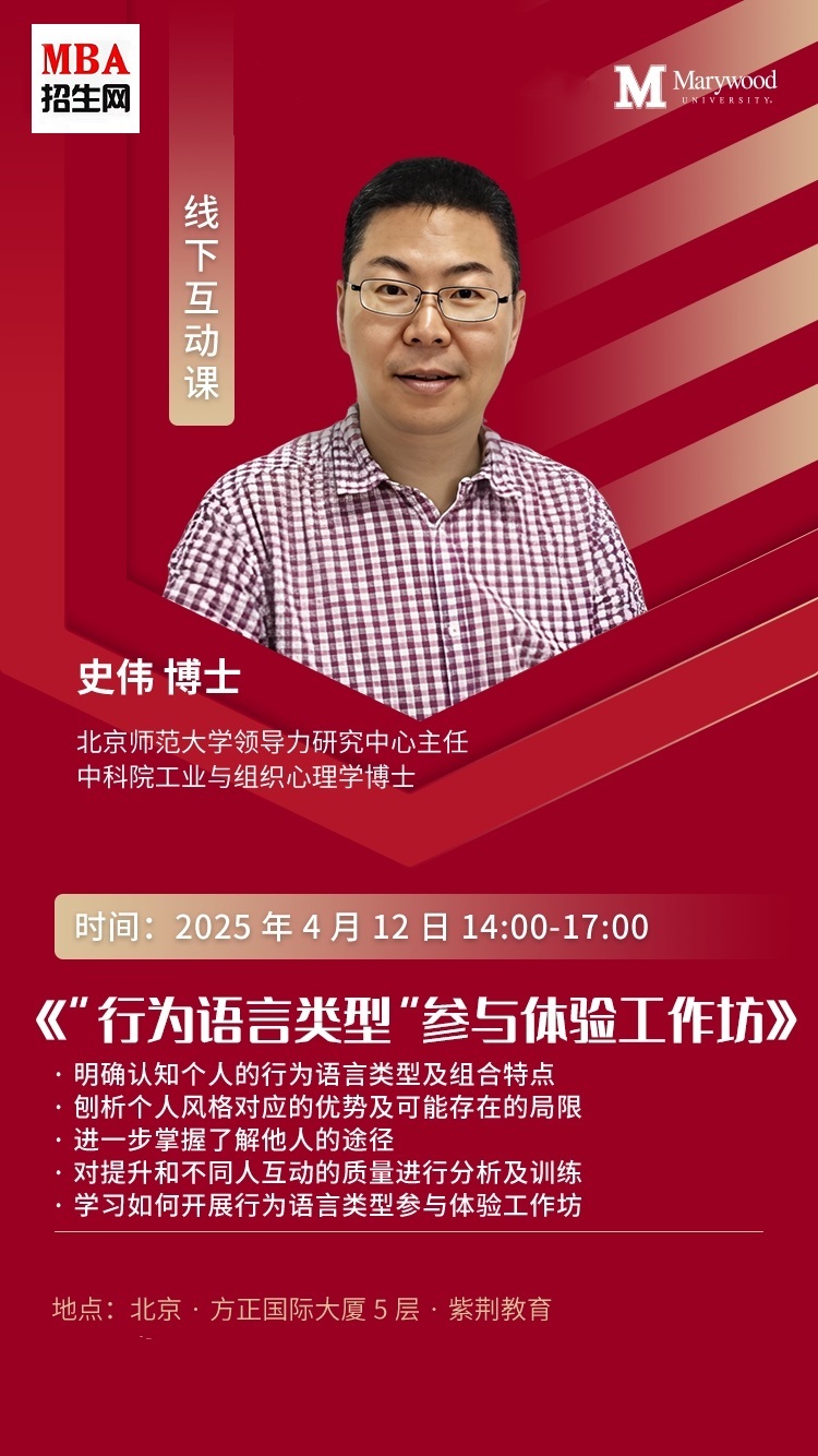 图片1343