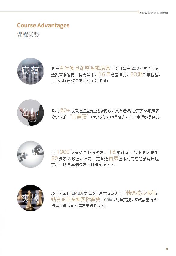 图片1290