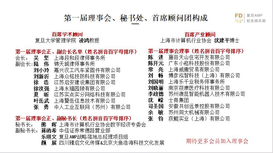 图片1334