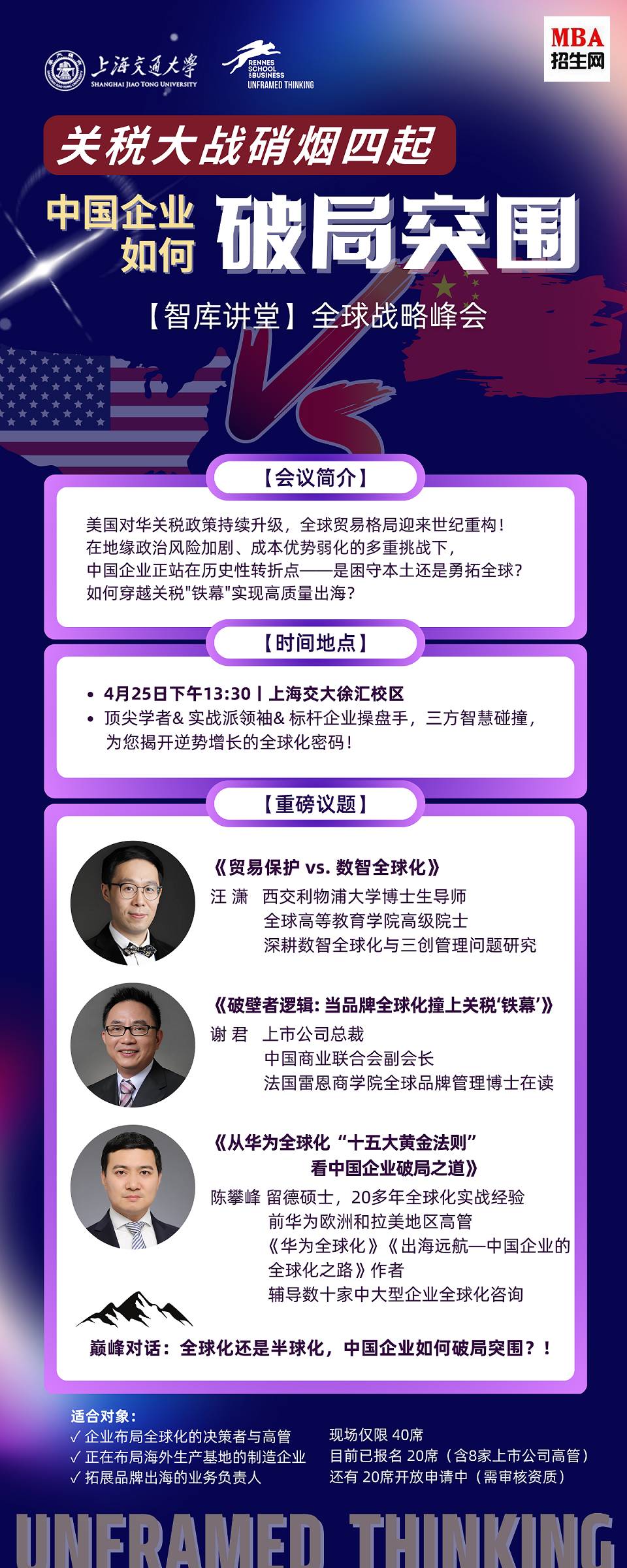 1_副本