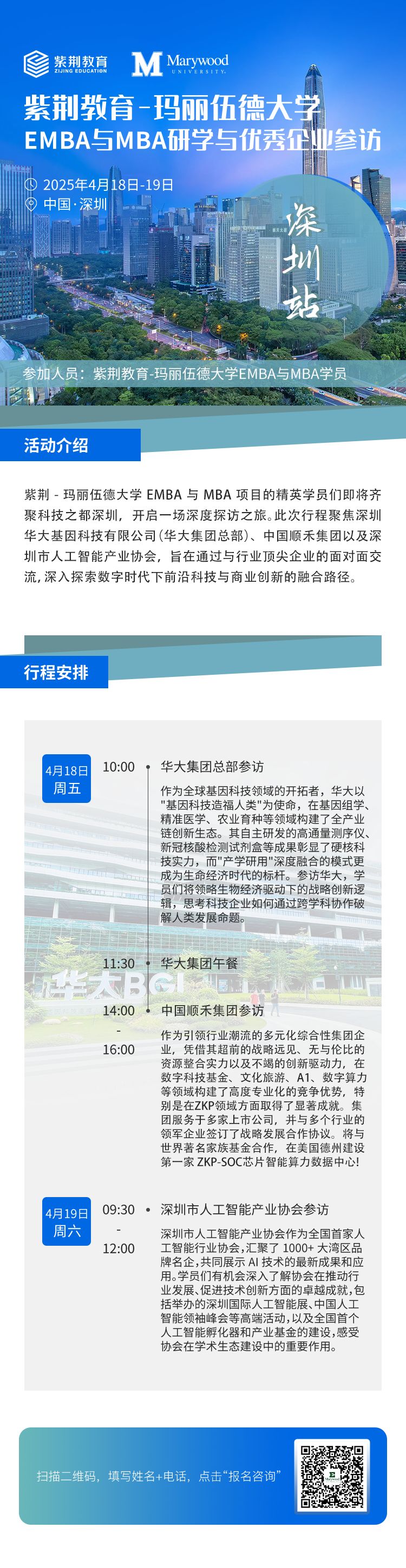 2_副本