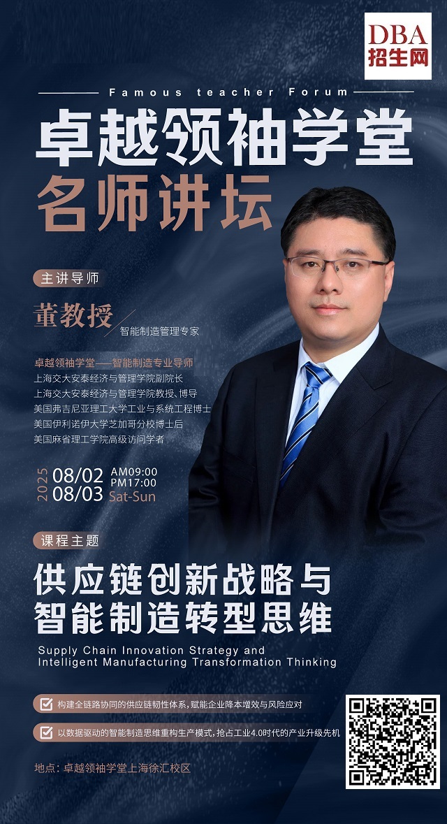 试听课1