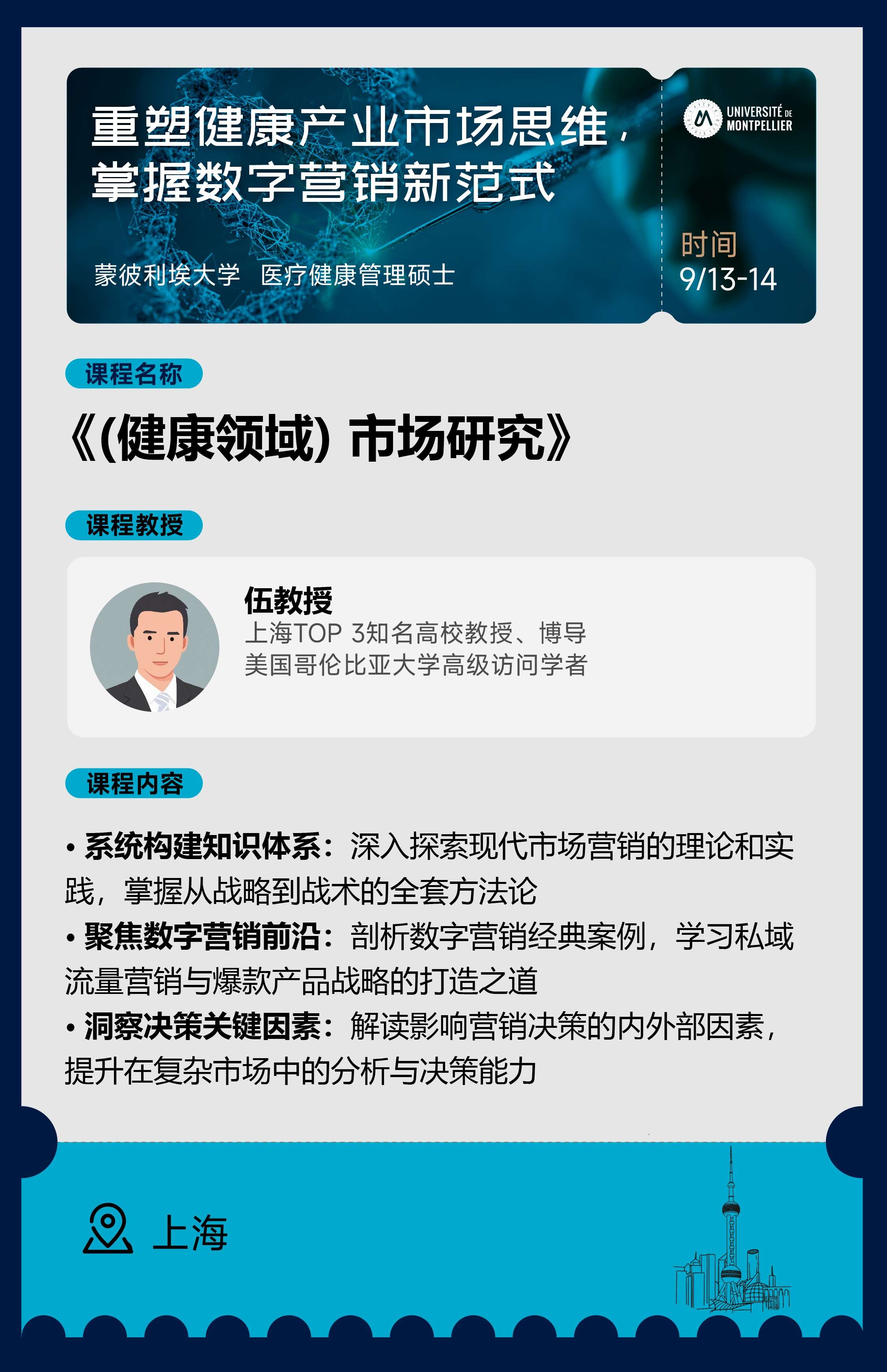 2_副本_副本