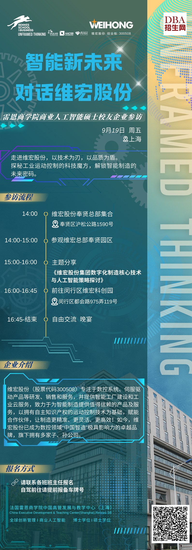 24_副本