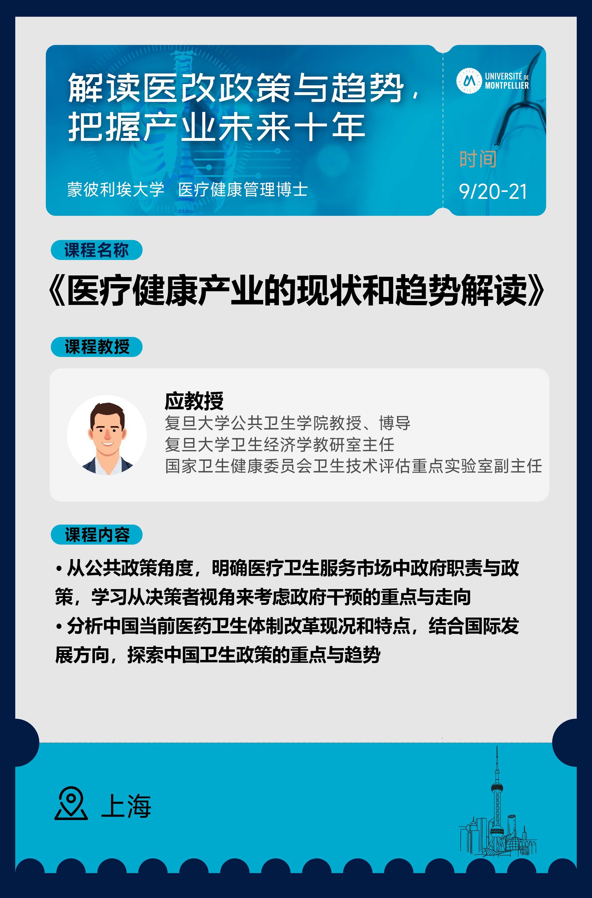 5_副本_副本