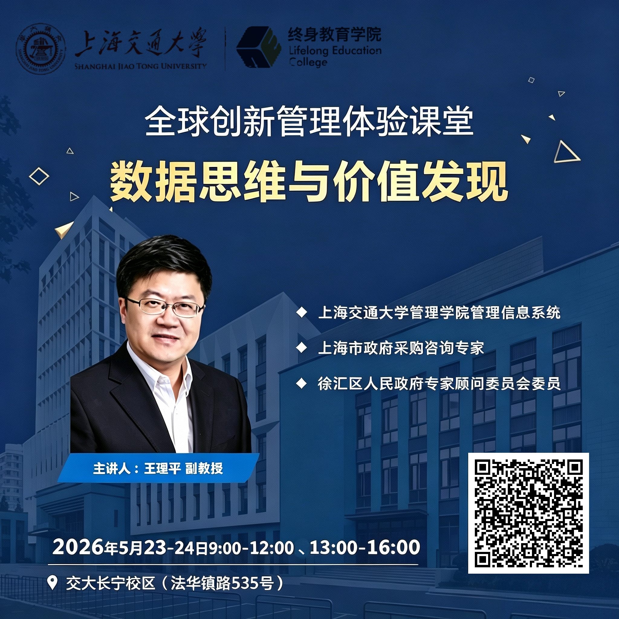 图片35_副本