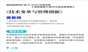  2/22-23《数字化与智能制造》