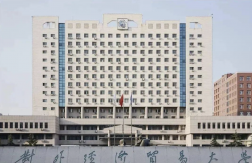 立即报名
